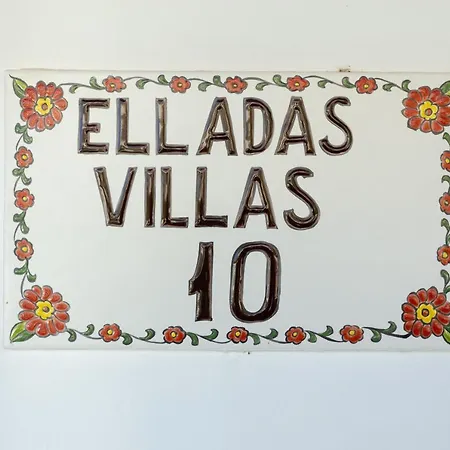 Renthub At Kolympia Kolímbia